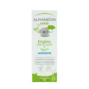 Crème de change eryzinc - Alphanova Bébé